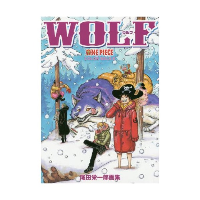 One Piece 尾田栄一郎画集 Color Walk 8 愛蔵版コミックス Dアニメストア