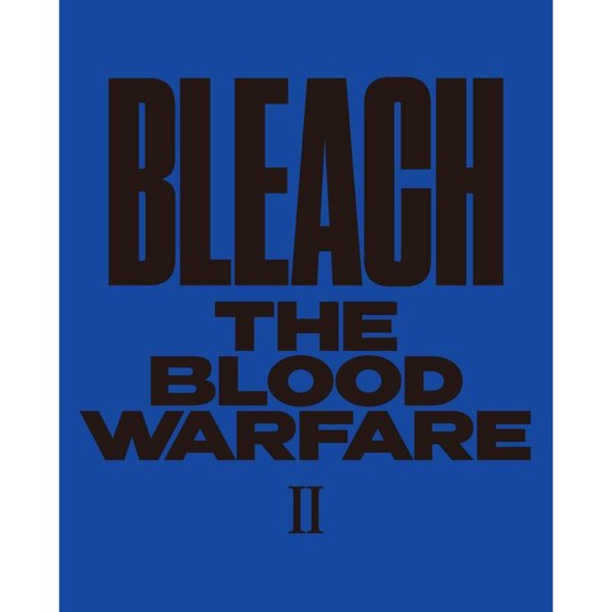 BLEACH 千年血戦篇 II 【完全生産限定版】 【DVD】 | dアニメストア