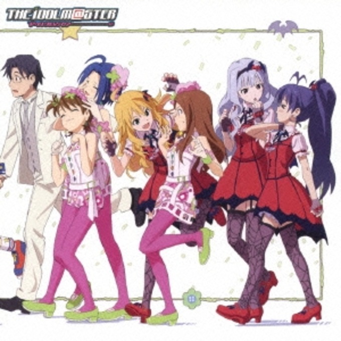 Various Artists The Idolm Ster Anim Tion Master Special Curtain