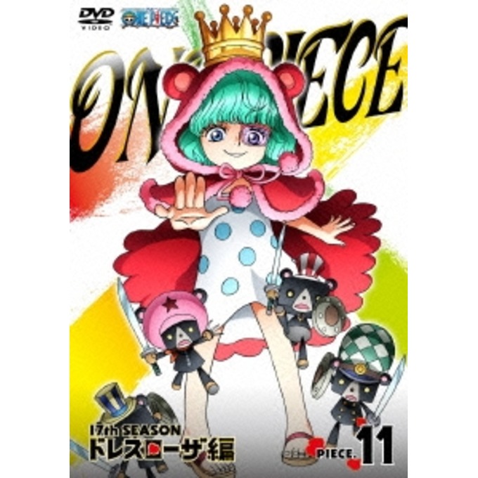 One Piece ワンピース 17thシーズン ドレスローザ編 Piece 11 Dvd Dアニメストア