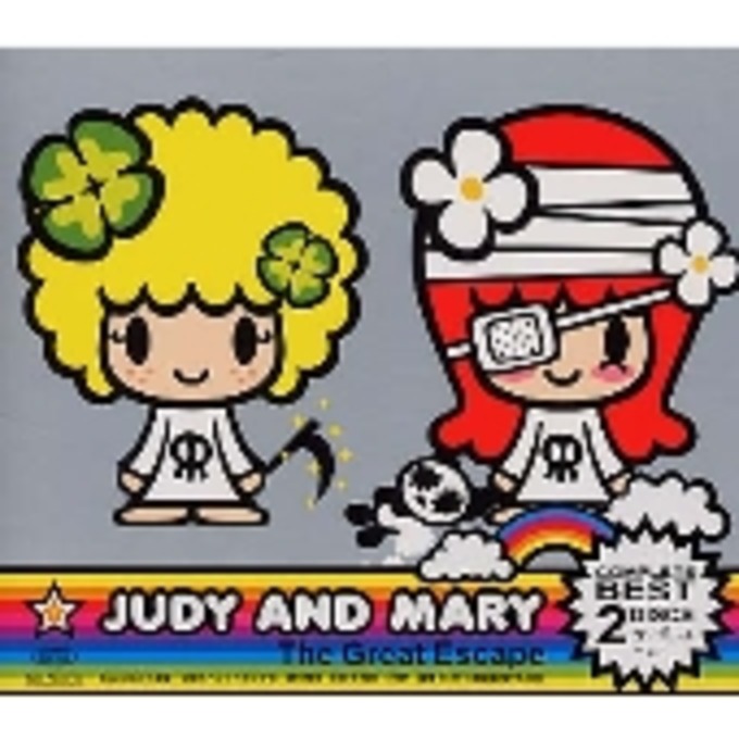 JUDY AND MARY The Great Escape CD | dアニメストア