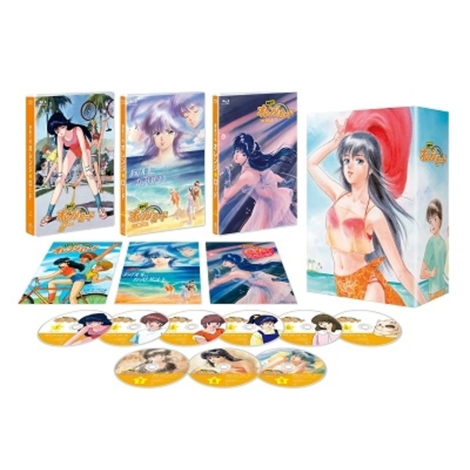 きまぐれオレンジ☆ロード Blu-ray BOX Blu-ray Disc | dアニメストア