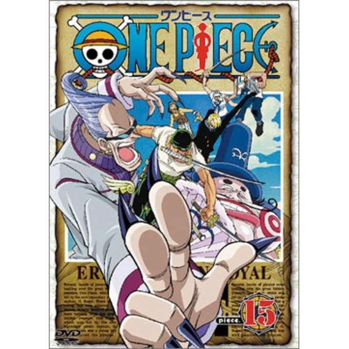 One Piece ワンピース Piece 15 Dvd Dアニメストア